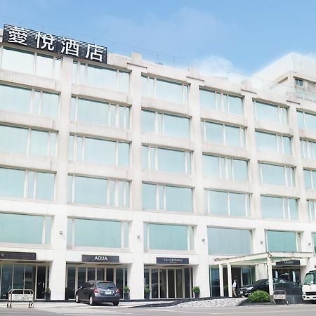 Inhouse Hotel Yehliu Wanli Exterior photo